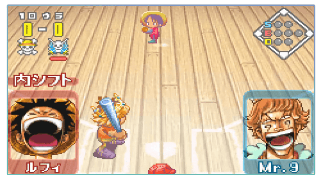 One Piece Baseball